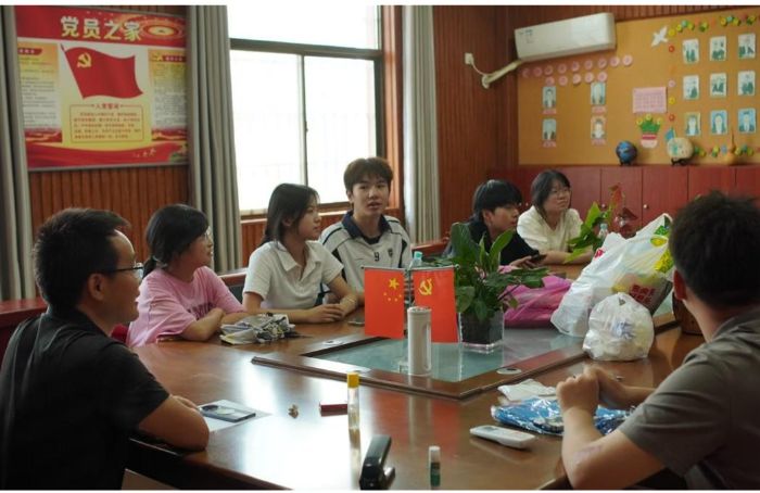 ߲ʼڡů|ұ𹤳ѧԺذʵԲĻ