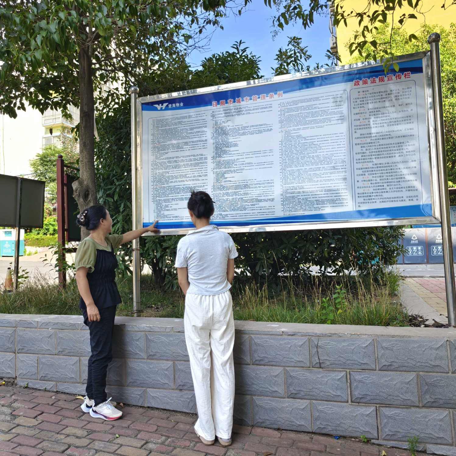 ƺ;̽·ഺ硪ɽҽҩѧƺ;ʵӡ硱ʵ