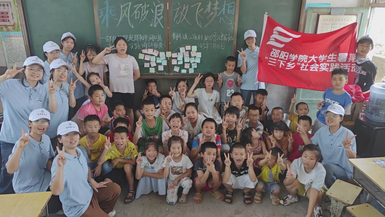 ѧԺʳƷ뻯ѧѧԺ֧縧֦⣬ͯĴ