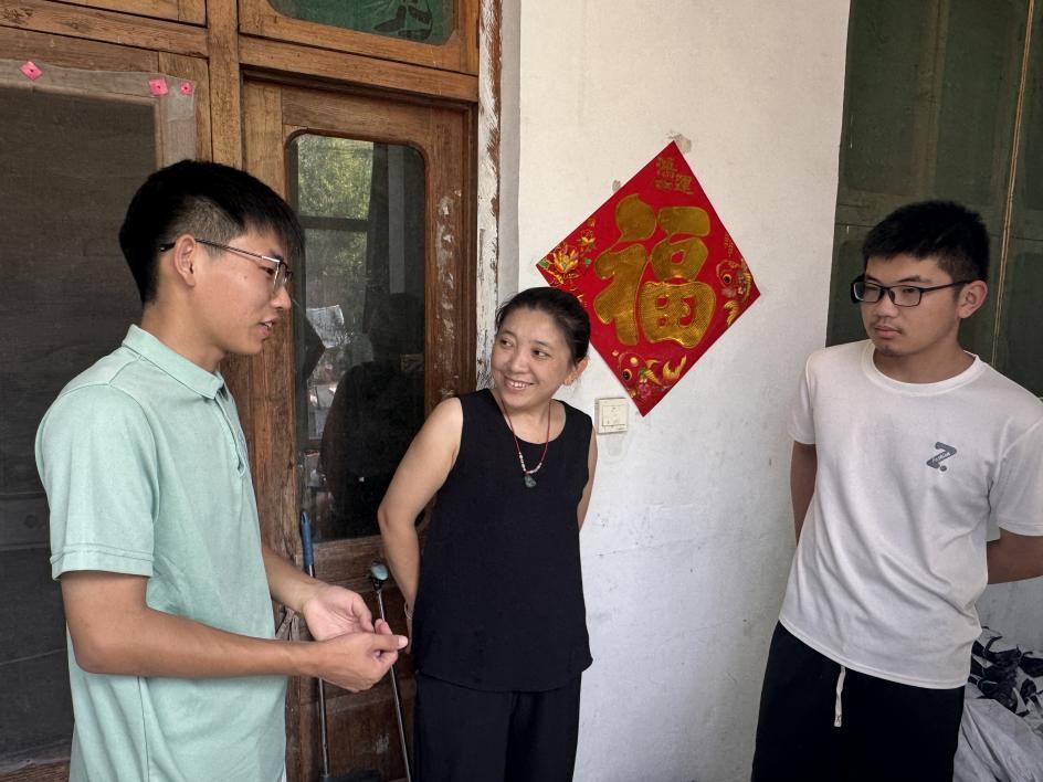 ൺũҵѧѧ磺괫 п