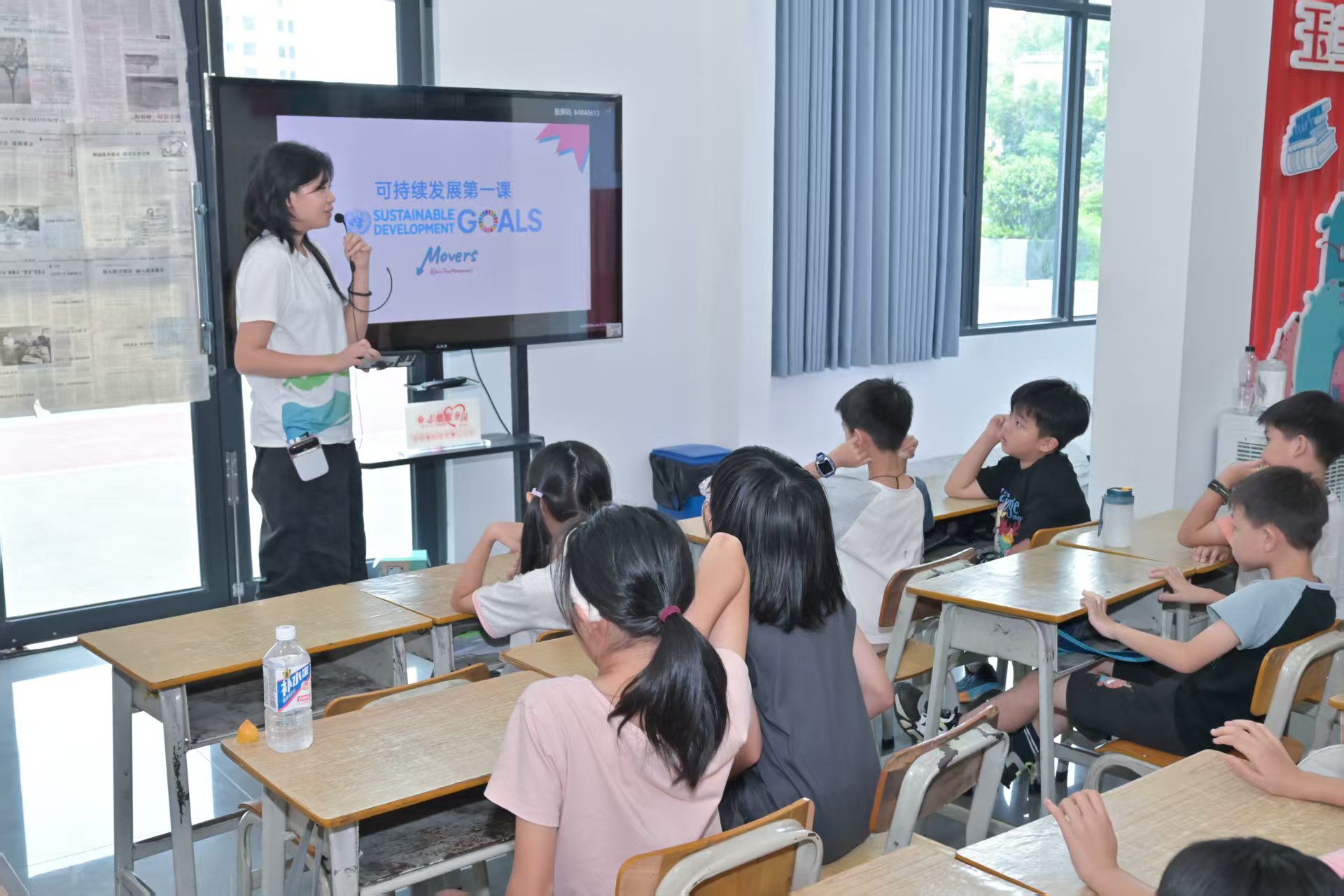 Movers4ClimateŶ翪ɫáɳչ