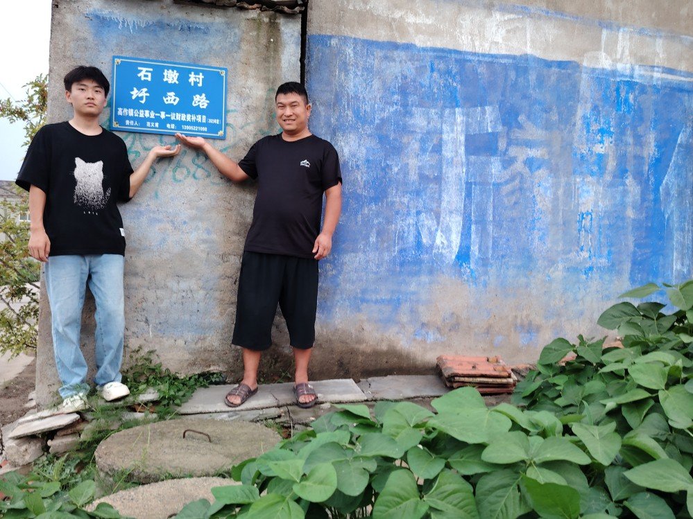 ͨѧԺѧԺȷ桱жӿչѭ·ͼ