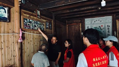 ѧͩԴнӡڡ硱̹Ķʮ