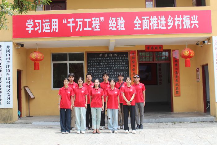 ɽʵںɫǵഺܻ֮㵳