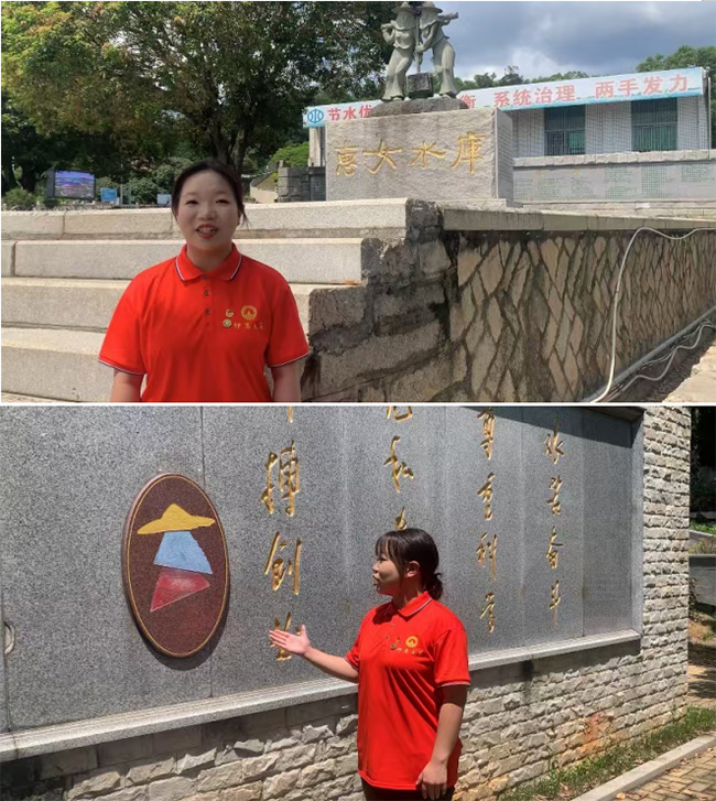 ѧԺȪ彭ʵӿչŮˮ΢ſ