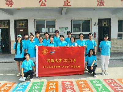 Ӻѧ֧ŸϿչ֧ʵʵ ----ഺǿ