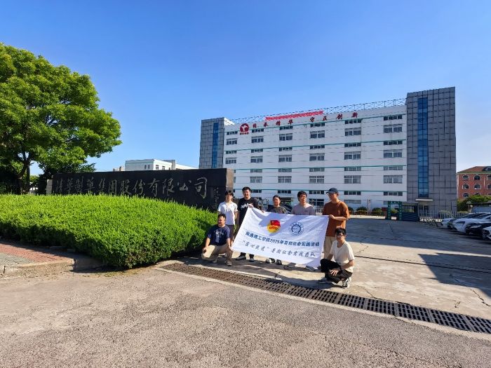 ̽Ѱ ܷ ͨѧʵͨŴ·