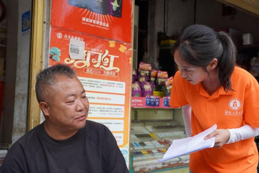 Ϲ̴ѧܽѧӡжഺ㣬Ǵ