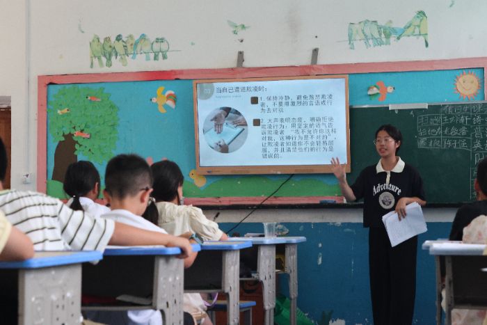 λɳഺ塪Ӻѧɫ֧ſչδշ