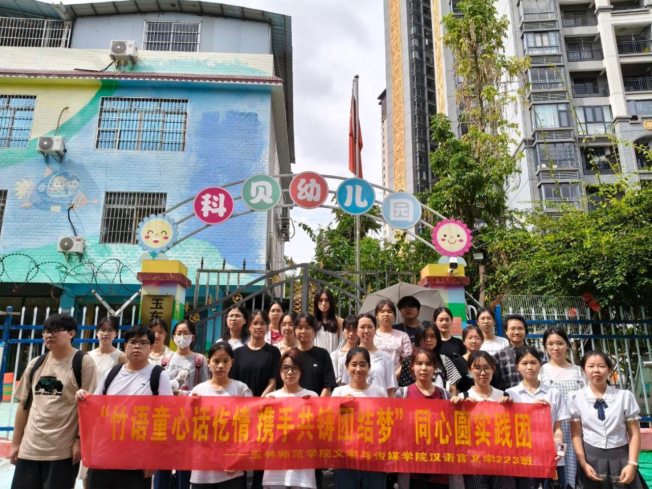 ͯĻ ЯֹŽΡͬԲʵʵжĻнഫ