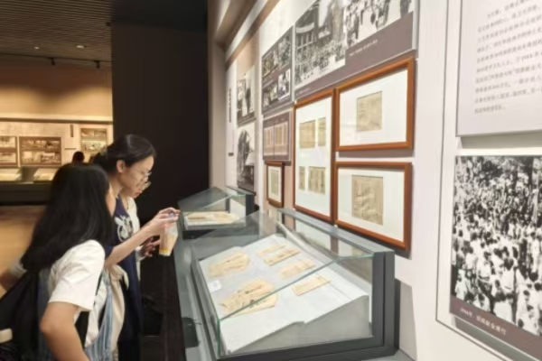 Ҹ Ѱһ  ʦѧɽˮҸ衱ŶӹֿսϷѰ֮