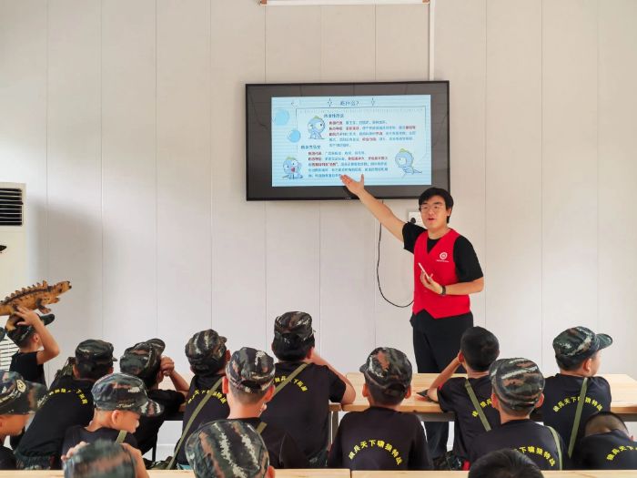 ѧ干šĻͬġʵ:ǰ鴨ɽڴ忪չջ