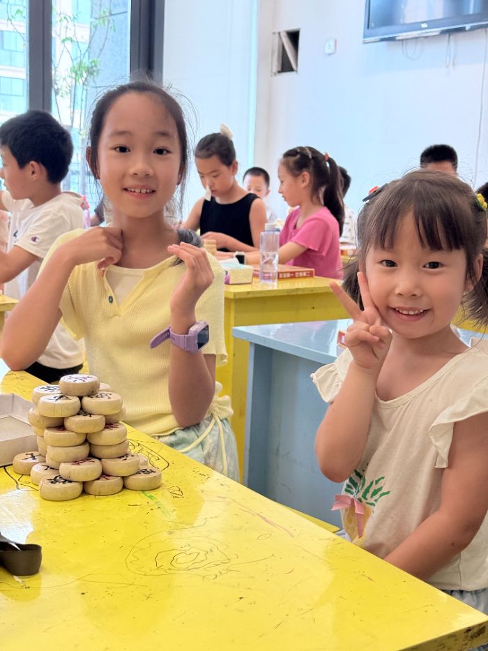 ഺΣʯʹѧ10ѧӱа־Ը