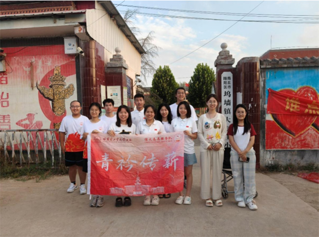 ƴн̶֧ӣȼϣͯʳɳ