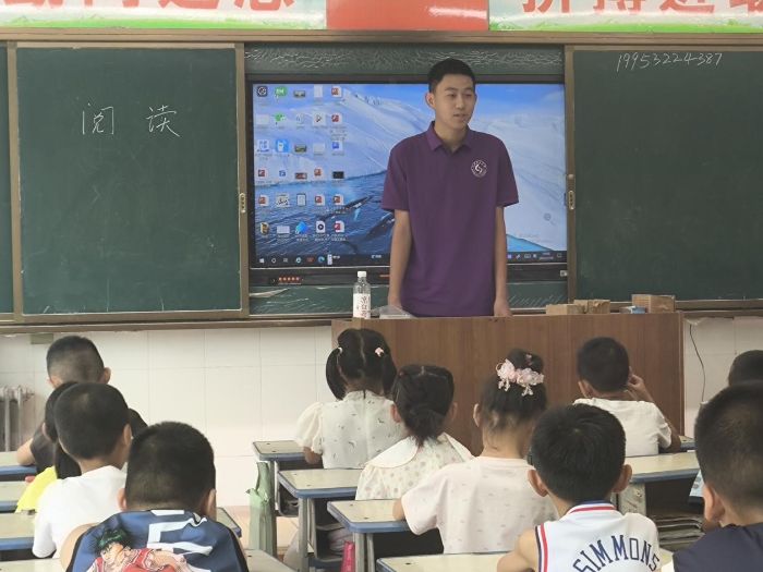 ĶɫƷɽѧ֮ʵſչɫĶ