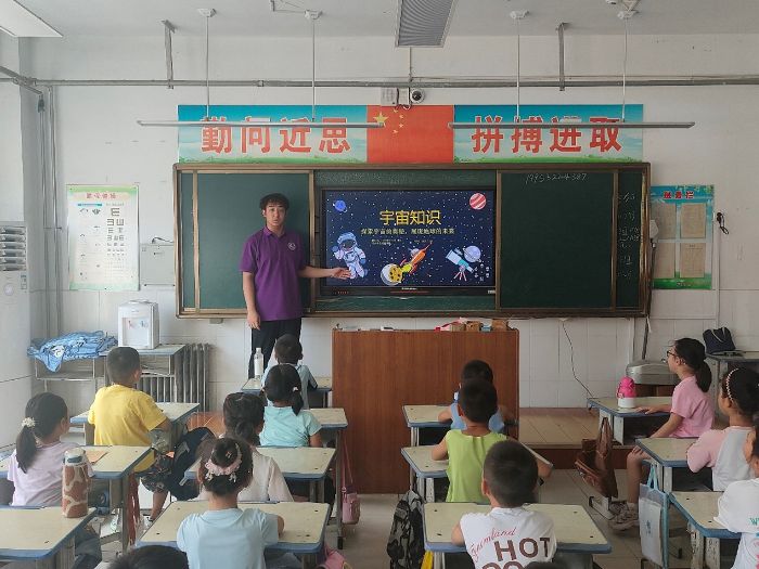 ǿղ룬ѧõͯ|ɽѧ֮ʵſչ̫ϵѧ