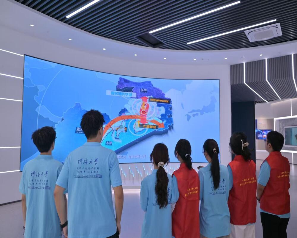 实践团参观霞客湾创智园
