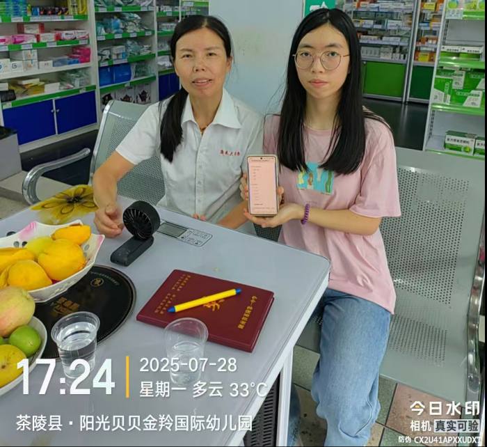 ǧ塱ڡ硱ʵֶڲؿչл