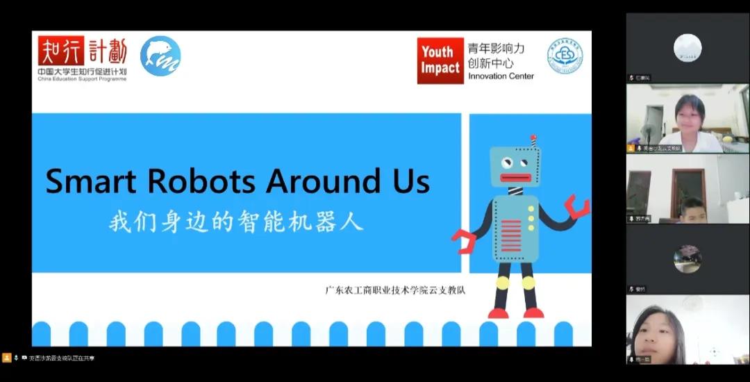 AI߽ƶ˿ãһ庢Ƽ֧ʵ