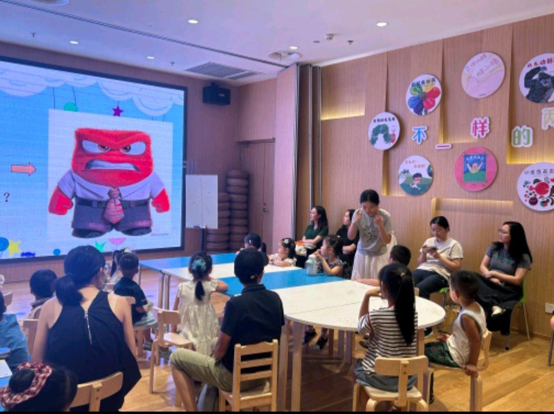 īŶͼݱݿչͯĶȤչʵ