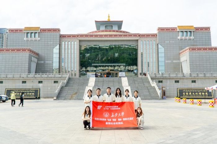 ������ѧ�����·������ʵ����ʵ����ʵ ̽ǧ����� ����·ͨ;