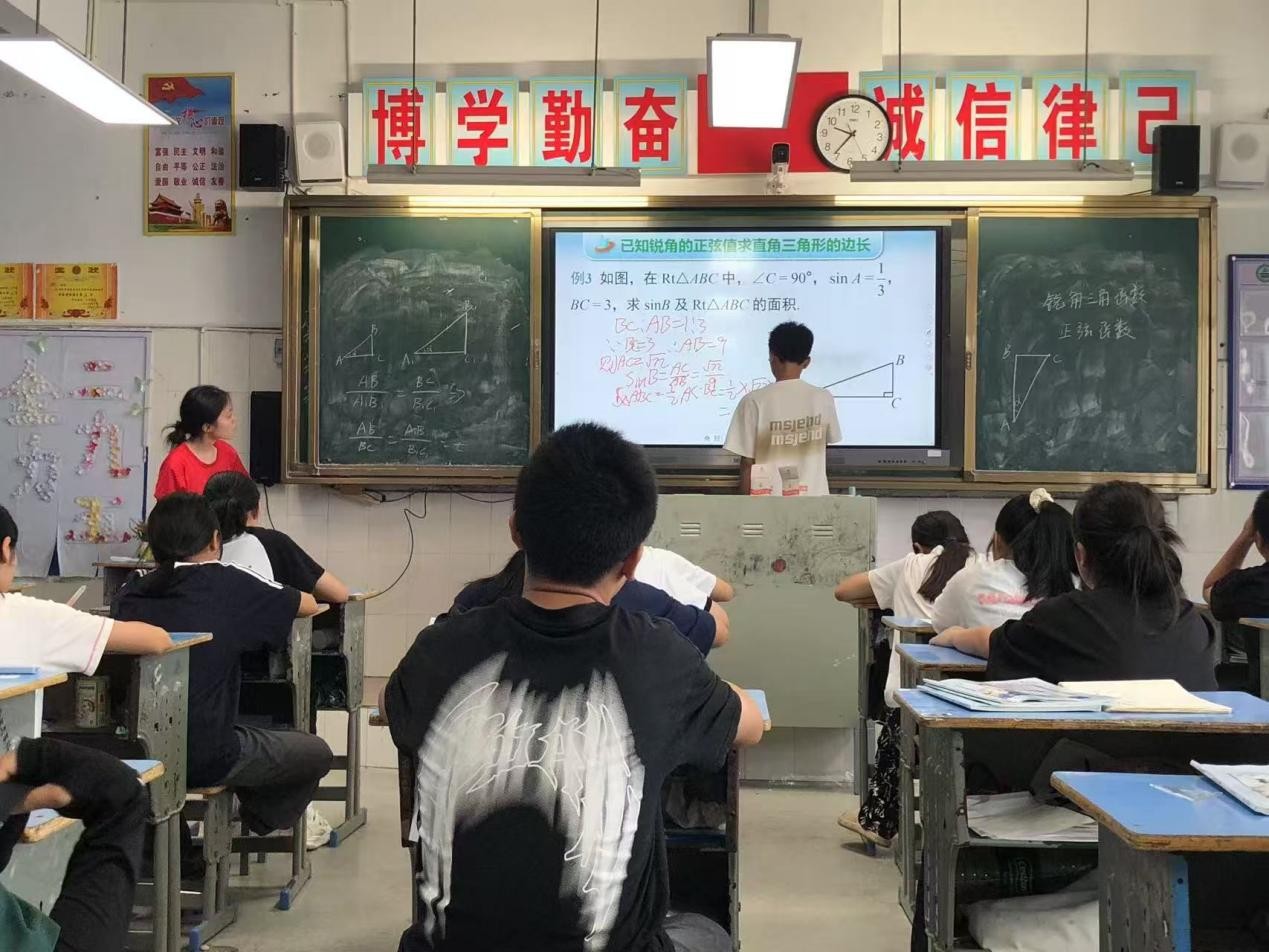 һʦѧ�������磺��̽�����Ǻ�����������ѧ֮�����������ϵ�һʦ��ѧԺ����ӳ��;��������˴ٽ��ſ�չ��ѧʵ������