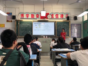 һʦѧ�������磺Ȥζ�������ǻۣ�ʵ����ѧ���ɳ��������ϵ�һʦ��ѧԺ��ѧ��ͳ��ѧԺ����ӳ��;��������˴ٽ��ſ�չ������ѧ�