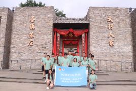 �ǻ�Ŵ壬��פ��Ұ�� �ഺʵ�����¼ǣ����������������˸���