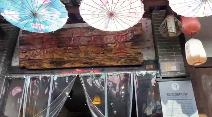 ���������ɸ��򣺷�����ֽɡ�������ﴫ�������Э������������