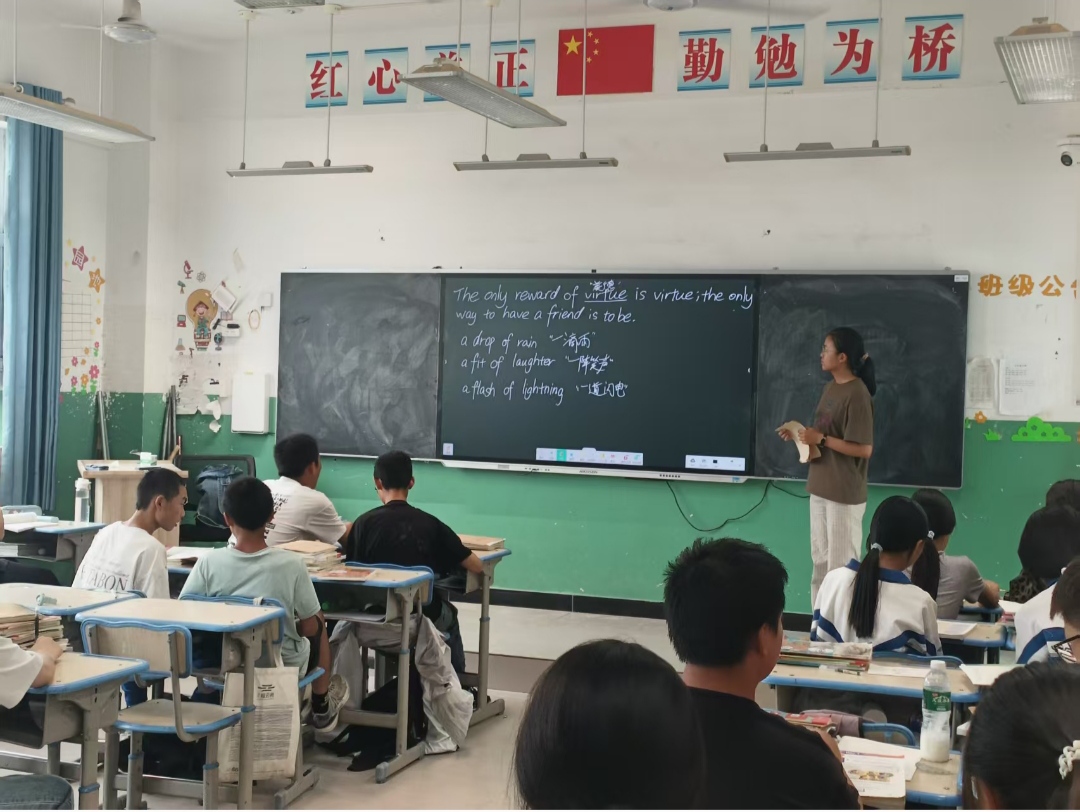 �Ļ��������磬Ӣ���ѧչ��ƪ