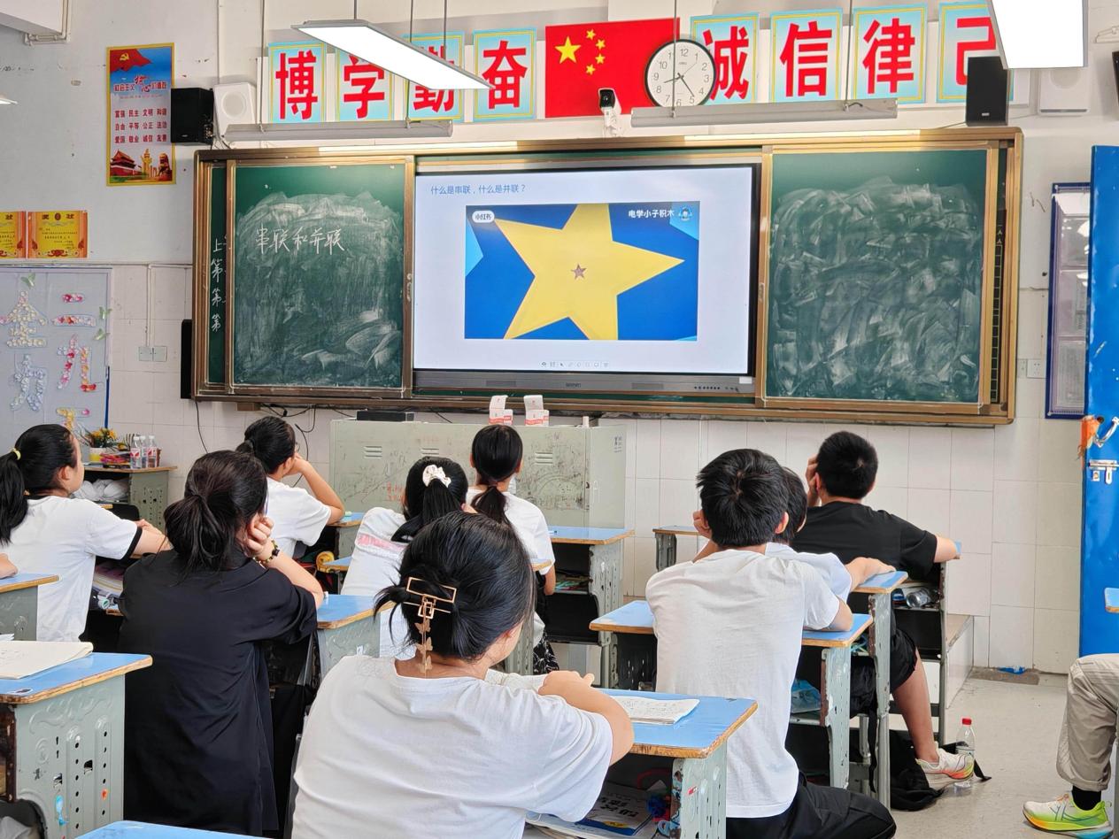 һʦѧ�������磺��������֮�⣬������·ѧϰ