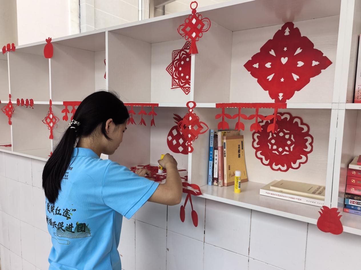 һʦѧ�������磺���ּ�ֽ����ǣ�����������ͯ�ġ������ϵ�һʦ��ѧԺ��ѧ��ͳ��ѧԺ����ӳ��;��������˴ٽ��ſ�չ��ɫ��ֽװͼ��ǻ