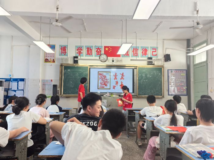 һʦѧ�������磺����֮�䴫������һֽһ�ճн���
