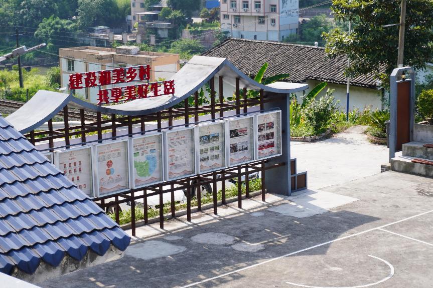 �Ƽ�������壬�ഺ��ҫ��Ұ ��������ʦ����ѧ��ѧѧԺ����ˮ��Դ����Ȥ���С���չ�Ƽ���ũ