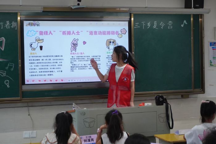 ��̶��ѧ�����磺���֡����������磬�������������¶�