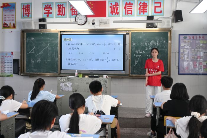 һʦѧ�������磺ϸ�����Ǳ߽��ɣ��ƽ⼸��������