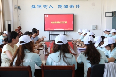 ƽ��ɽѧԺѧ�������磺�ഺ�������� ���θ�������
