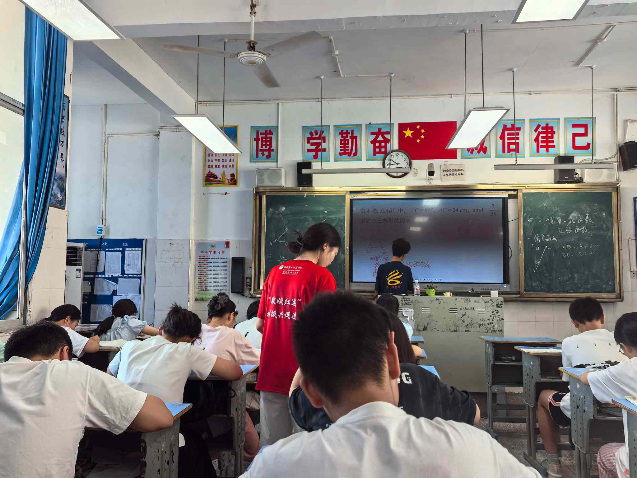 һʦѧ�������磺������Ǻ�����̽��֮��