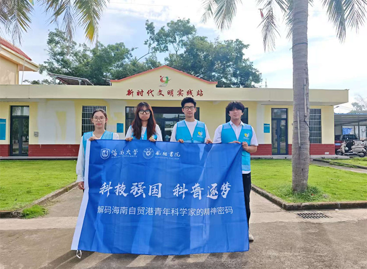 ���ϴ�ѧѧ������������ҵ��ҵ԰������ó�������ѧ�Ҿ�������