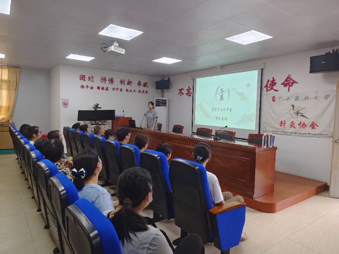 ��ҩ��ҽ�����硱ͻ���ӣ�ҽ���ͽ��������Ϲ�����