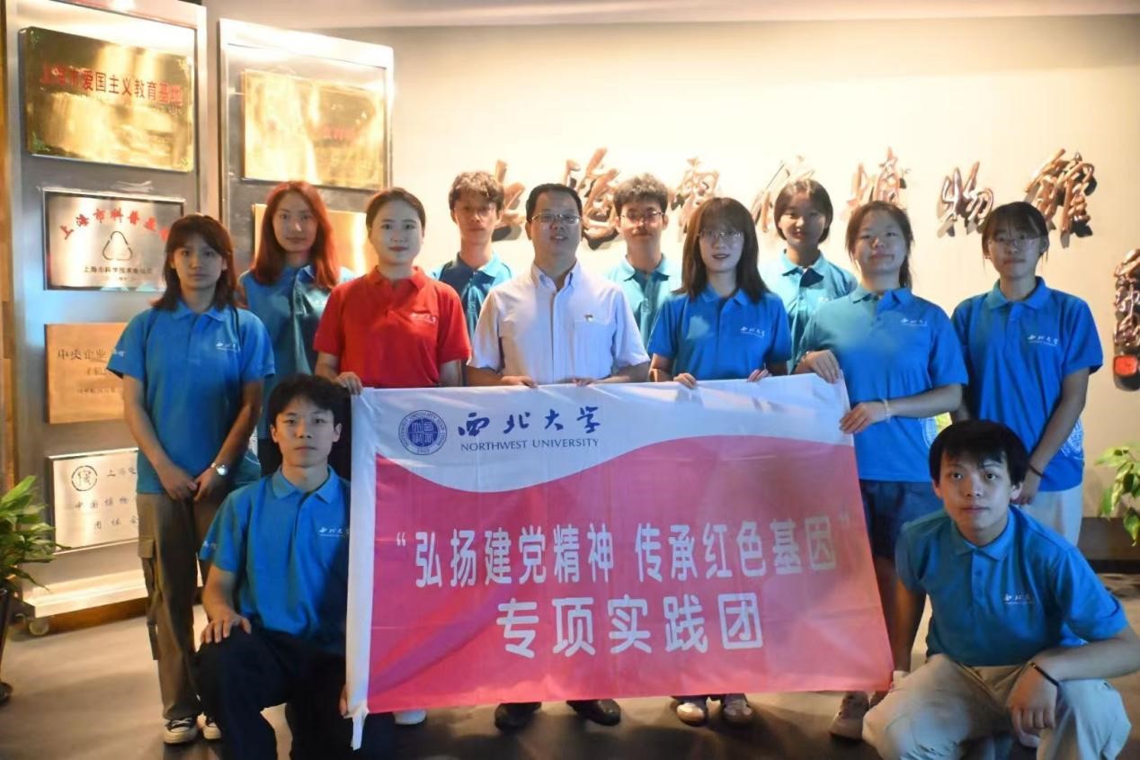 �粨��ʷ����ͨ�ż����� ���� �Ϻ����Ų����̽����