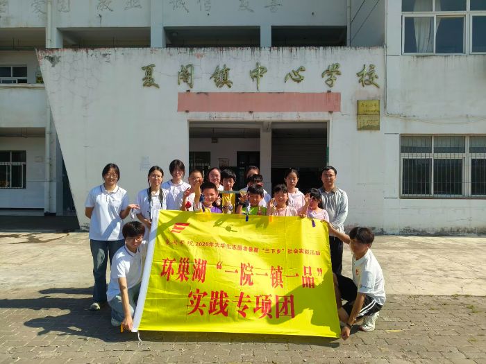 ᪻�н�𣬷��Ż���--����ѧԺ���̹���ѧԺ������ҽҩ����ʵ���������ǻ����ʵ���ſ�չ��ҽҩ�Ļ������