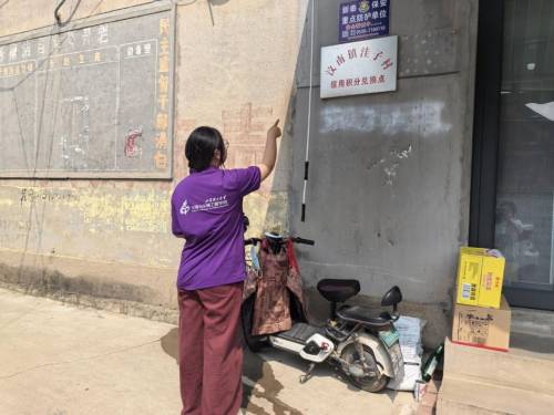 ɽ��������ѧ�����������ʵ���ţ���С���֡��ƶ����㡰��������