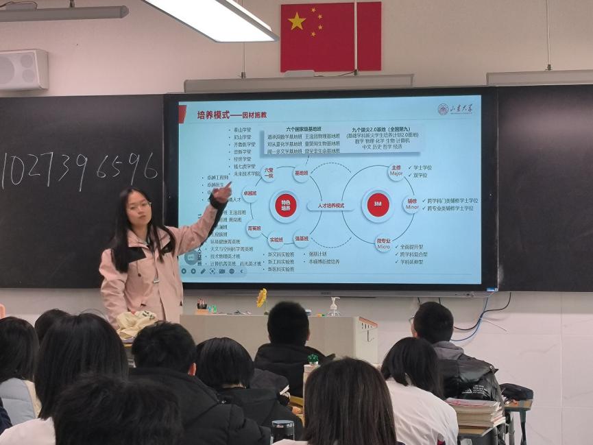 ��У������������³˫ȫ��С���߽������ߵ��и���