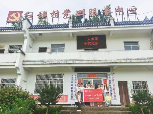 ����ѧԺ����������  �� Ѱ��Ҧ�崫н���ഺ���ܲ��Ļ�