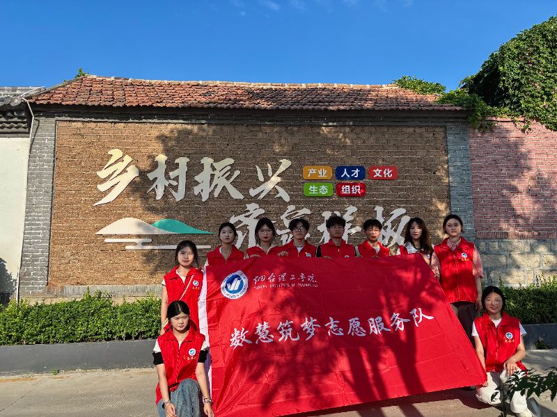 ���硱Լ�Ƽ�����������ͯ�ġ���������"��������"־Ը����Ӹ�����������������Ϫ�忪չ����"������"���ʵ���