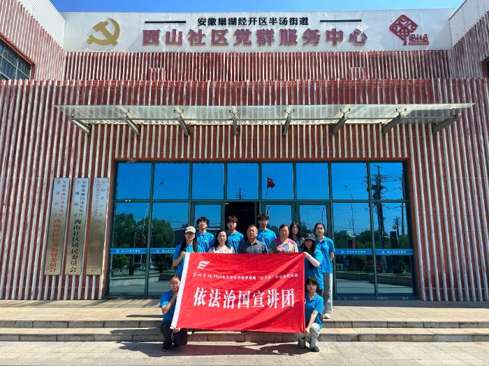 ��Ժѧ�������磺���������������������ȫ������ǽ��