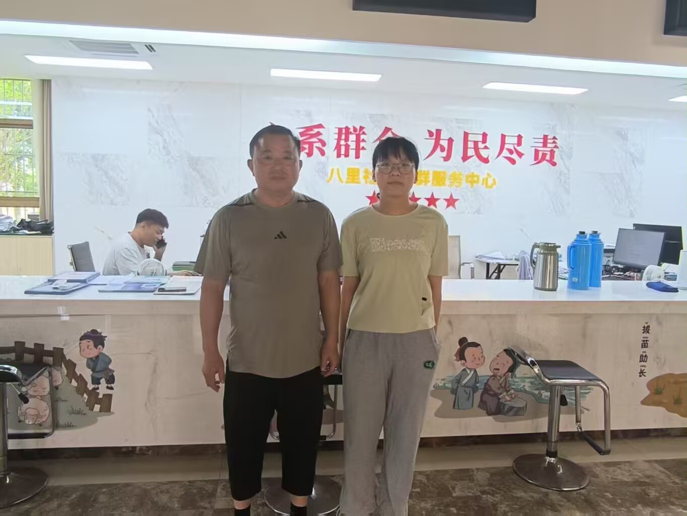 �۽��ٴ�֧�飺����塰������ɸ��������ʵ���뷢��