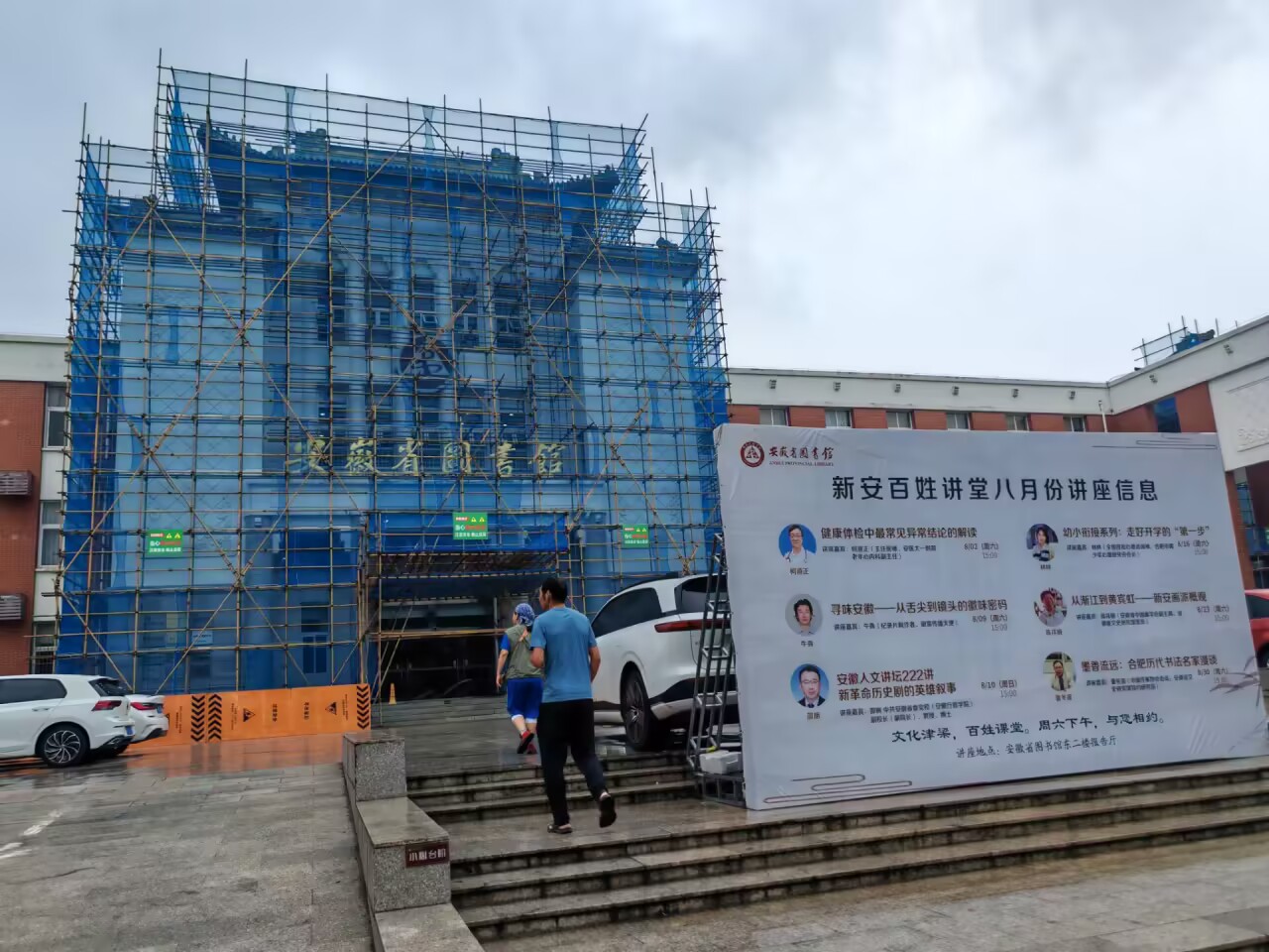�����������켣����δ����������ʡͼ��ݡ������硱�����Ķ������