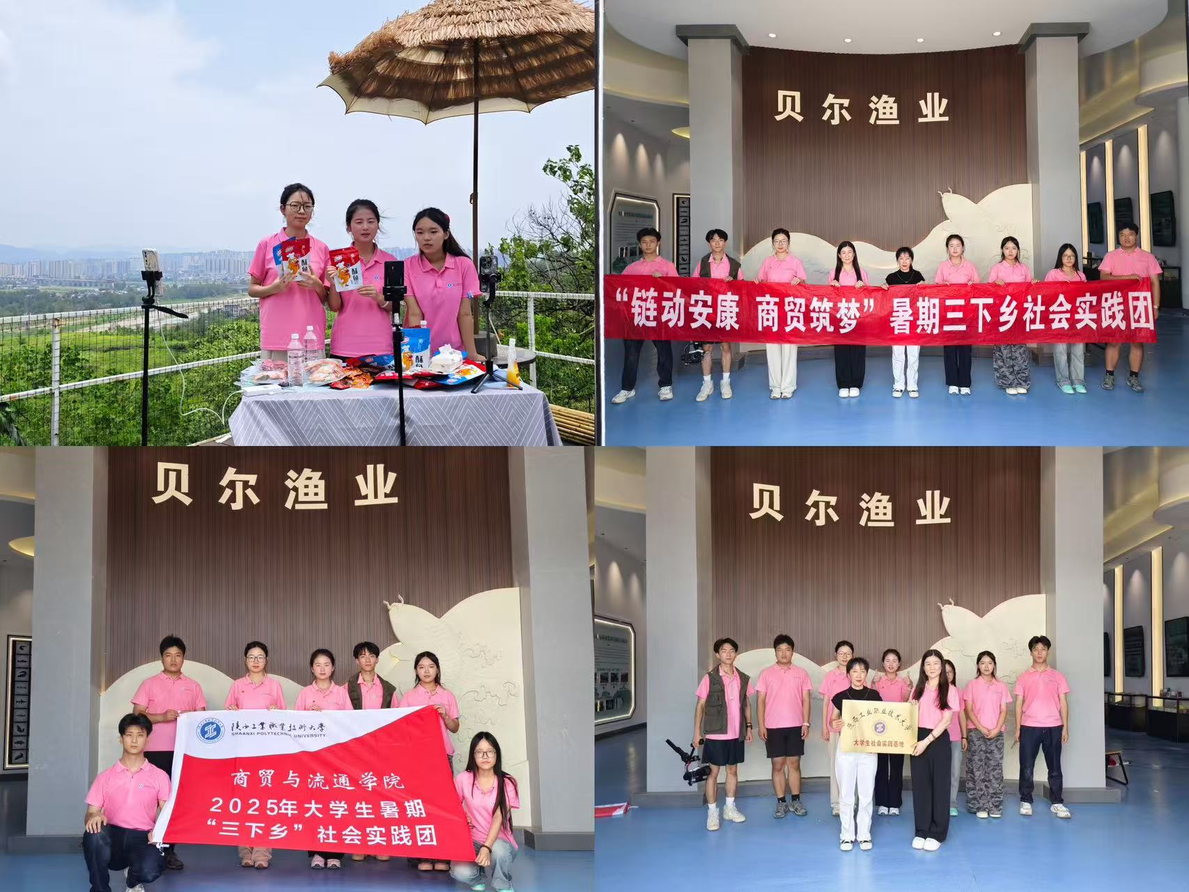 �¹�������ʵ���ţ��ڰ�����������д�ഺƪ��